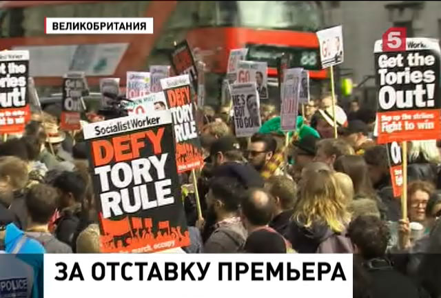 Во Франции и Британии митингуют против политики властей