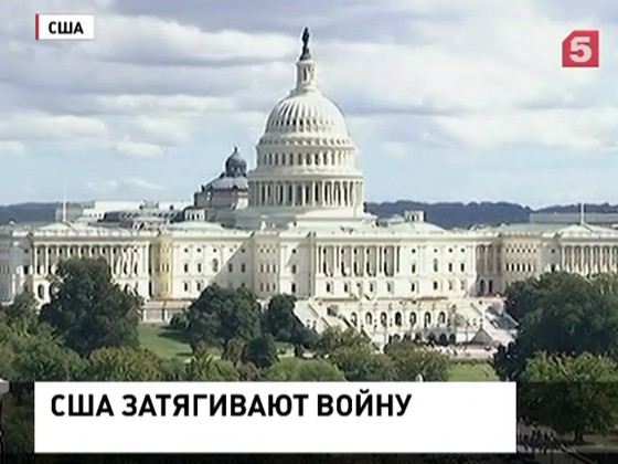 США прорабатывают «план Б» по Сирии