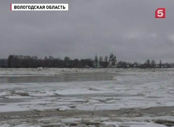 Ситуация с паводками в Вологодской области улучшается