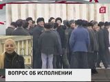 КС огласит постановление по участию в выборах заключенных