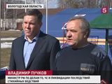 Ситуацию с паводками в Вологодской области удалось стабилизировать