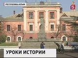 В Крыму отмечают историческую дату