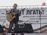 В Москве умер бас-гитарист группы "Любэ" Павел Усанов