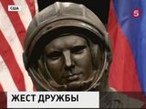 В Национальном музее авиации и космонавтики США установили бюст Гагарина