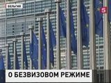 Еврокомиссия предложила отменить визы с Украиной