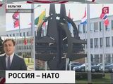 НАТО решило вернуться к общению с Россией