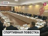 Владимир Путин предложил проработать подпрограмму господдержки хоккея