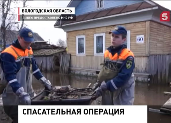 В районе Великого Устюга сотрудникам МЧС удалось разорвать ледовый затор