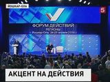 Владимир Путин прибыл в столицу республики Марий Эл