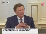 Единой лиге ВТБ может грозить ссора с Российской федерацией баскетбола