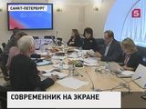 В Петербурге проходит фестиваль телепрограмм и телевизионных фильмов "Герой нашего времени"