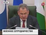 Шойгу: Россия видит в странах АСЕАН ключевых партнеров по безопасности в АТР