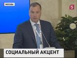 ОП разрабатывает концепцию развития НКО