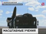 Масштабные учения проходят на полигоне Забайкалья