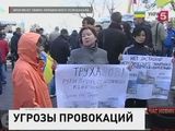 В Одессу в преддверии годовщины майской трагедии  съезжаются  радикалы