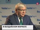 Экс-премьер Австралии: стабильность в мире немыслима без участия России