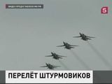 Штурмовики Су-25-СМ совершили перелёт из Киргизии на Урал