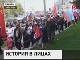 Героев Второй Мировой войны в эти дни вспоминают во всем мире