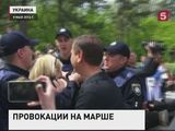 Украинские радикалы попытались сорвать празднования Дня Победы