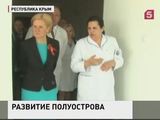 Голодец пообещала упростить крымчанам доступ к федеральным социальным программам