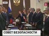 Владимир Путин провёл совещание с постоянными членами Совбеза