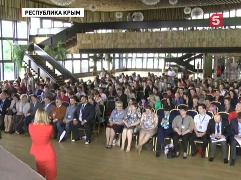 В Ялте завершается форум гражданских инициатив "Сообщество"