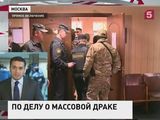 По делу о массовой драке задержан экс-директор Хованского кладбища