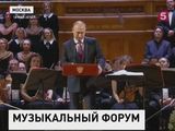 На концерт Пасхального фестиваля в Москве пришел Владимир Путин