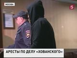 Следствие считает организатором побоища на Хованском кладбище Юрия Чабуева