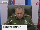 Российские военные дают боевикам пять дней