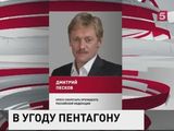 Силы НАТО смогут проводить любые военные операции в Польше даже в мирное время