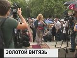 В Севастополе открылся 25-й международный кинофорум «Золотой Витязь