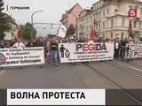 Германию  охватывают националистические настроения