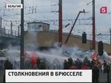 В Брюсселе митинги против правительства переросли в столкновения с полицией