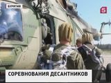 В Бурятии завершился самый зрелищный этап чемпионата ВДВ по военному пятиборью