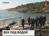 В Швеции почтили память русских моряков, погибших 100 лет назад в водах Балтики