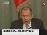 Лавров: США не созрели до боевой координации с Россией в Сирии