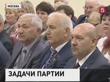 Партия пенсионеров не идет на выборы в Думу