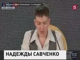 Надежда Савченко объявила, что может стать президентом Украины