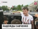 Надежда Савченко поделилась планами на будущее