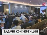 В Москве проходит конференция по российско-китайским отношениям