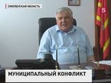 Глава района в Смоленской области подал в суд на жителей