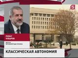 Рефат Чубаров признал Крым частью России