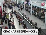 17 пассажиров попали на борт лайнера Air Canada без всякого досмотра