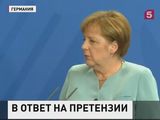 Меркель ответила Эрдогану на критику декларации, признавшей геноцид армян