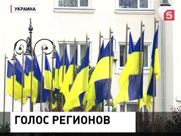 Сразу несколько регионов Украины требуют автономии