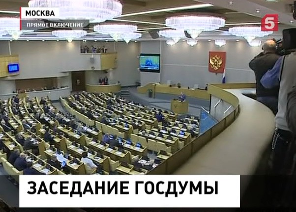 В Госдуме выслушают доклад генерального прокурора Юрия Чайки