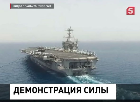 США перебросили в Средиземное море авианосец "Гарри Труман"