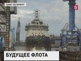 На "Адмиралтейских верфях" спустили на воду ледокол "Илья Муромец"