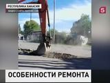 В Хакасии жители села Бея вынуждены ездить по гравию